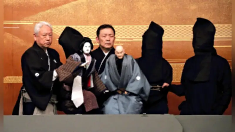 伊豆長岡温泉で文楽特別公演、人形浄瑠璃と名湯・豪華料理で伝統芸術を堪能