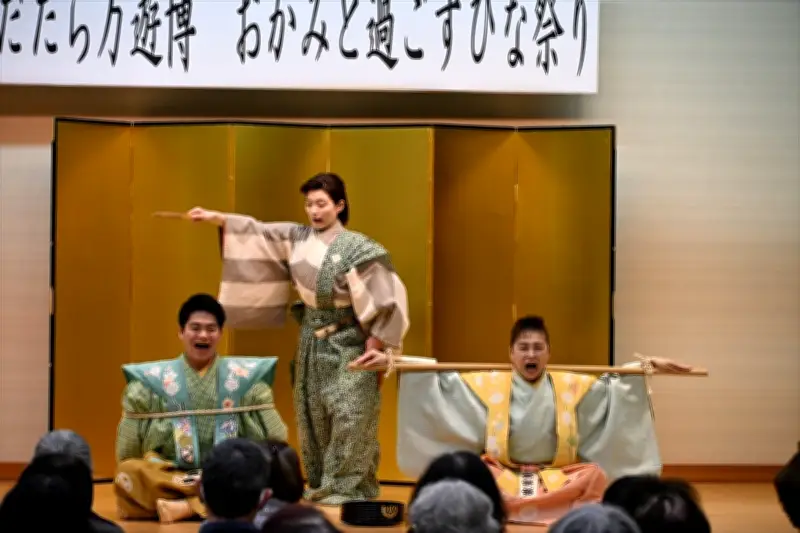 福島・岳温泉で「あだたら万遊博」開幕 狂言公演など多彩な文化行事で湯の街を盛り上げ