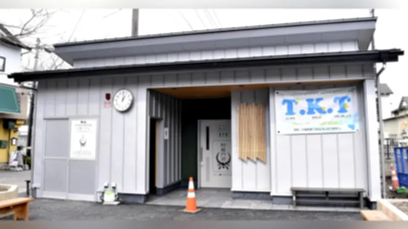阿蘇門前町商店街に新公衆トイレ完成、オーバーツーリズム対策で観光客の利便性向上