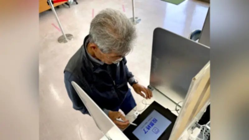 九州初の電子投票で新富町議補欠選挙、屋宜直美さんが初当選