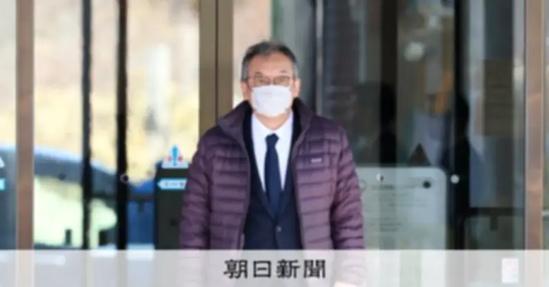 知床遊覧船事故裁判 桂田被告が謝罪「重大な事故、言葉足らず」