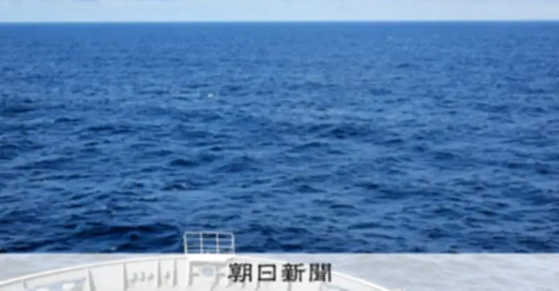 南極周辺の荒海を生む「コリオリの力」、気候変動で異変の可能性も