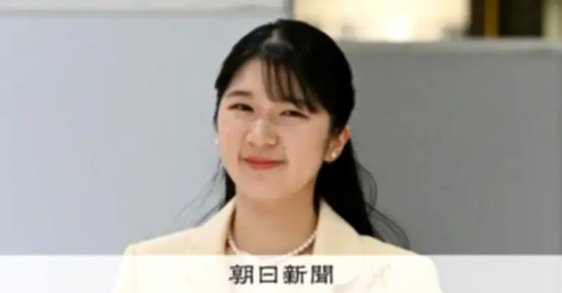 愛子さま、現代女流書展を初訪問　「一字にかける思いが強い」と感心