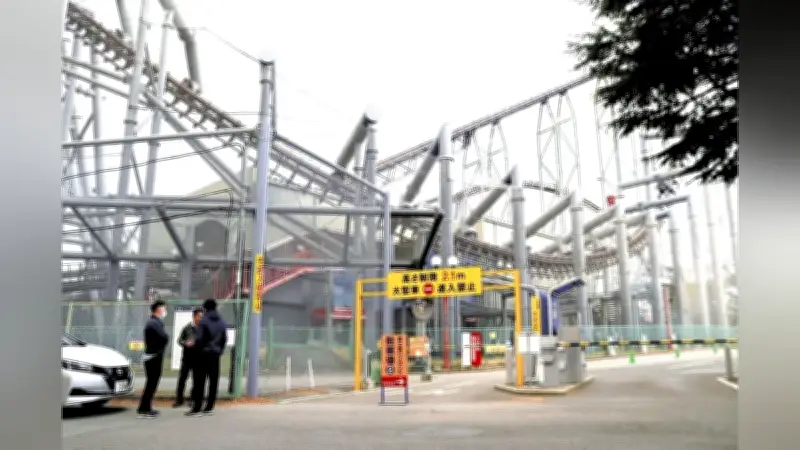 富士急ハイランド「ええじゃないか」点検中の死亡事故、現場責任者を書類送検