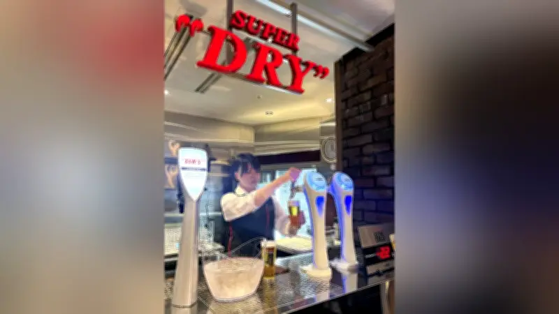 アサヒ「スーパードライ」体験拠点が東京・墨田区にオープン、主力ビールの魅力を発信