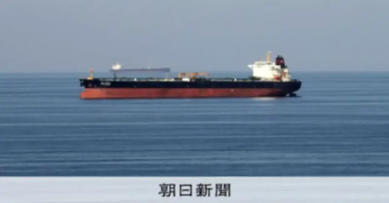 米国・イスラエルのイラン攻撃で世界経済に暗雲、原油急騰でスタグフレーション懸念