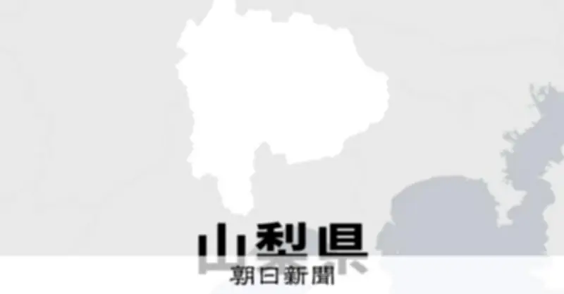 富士急ハイランド「ええじゃないか」点検中死亡事故、現場責任者を書類送検