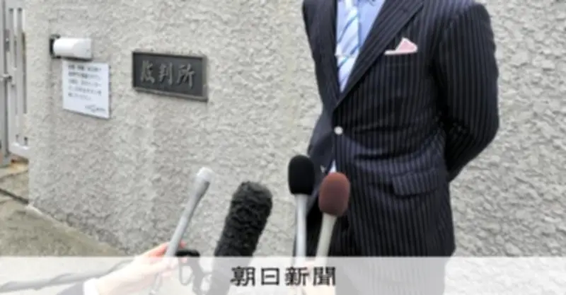 殺害された保護司・新庄さんの遺志　更生支援を受けた男性と仲間たちの思い