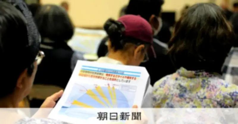 与那国島にミサイル部隊配備計画を説明　住民からは不安の声も上がる