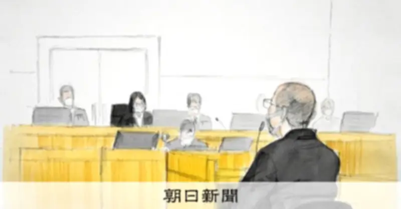 保護司殺害事件で無期懲役判決 被告「不満を国や制度にぶつけた」と指摘