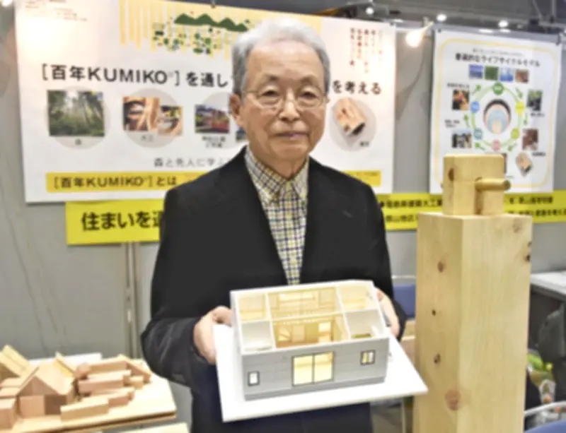 福島県の新たな観光戦略、地域活性化へ向けた取り組みを強化