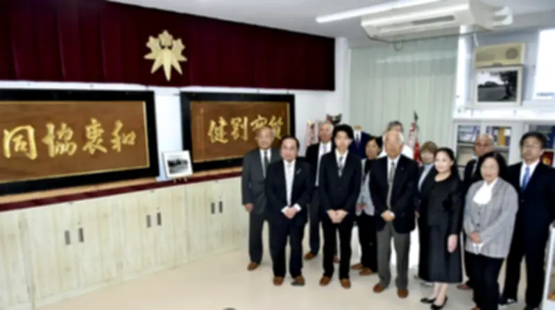 福島県の新たな観光戦略、復興のシンボルとしての魅力を世界に発信へ