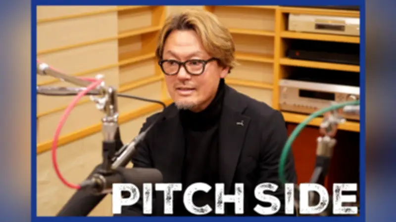 森岡隆三が語る「アカデミーヘッドオブコーチング」の役割と日本サッカーの未来