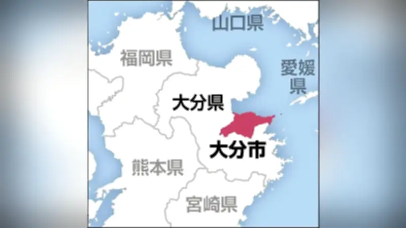大分市の複合公共施設、愛称は「荷揚ＢＡＳＥ」に決定 市民投票で選ばれる