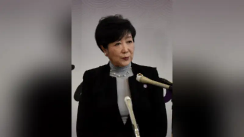 核のゴミ処分地選定で南鳥島文献調査開始 小池都知事「注視していきたい」と慎重姿勢