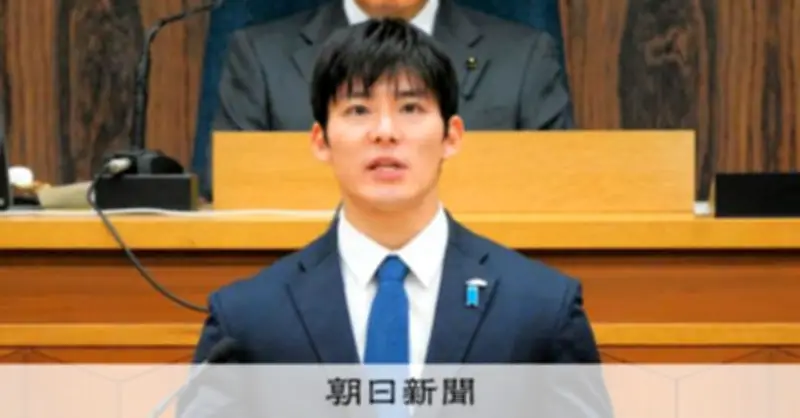 福井県が条例改正案を提案、セクハラ辞職の前知事の退職金制限へ