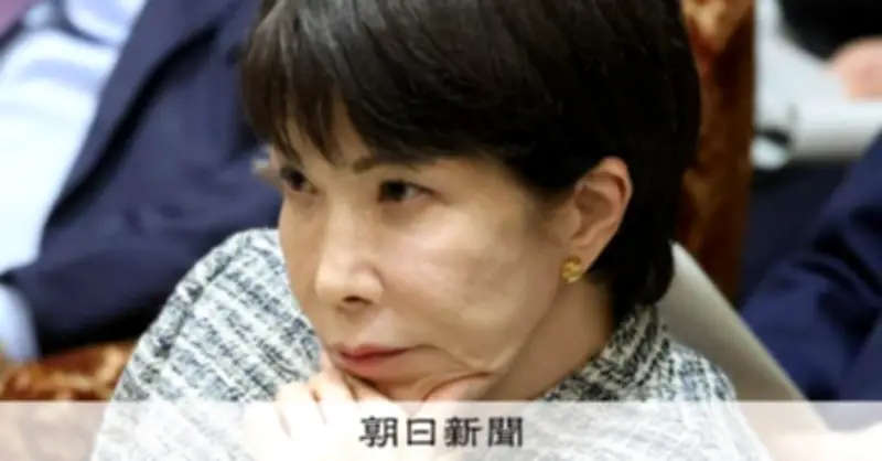 高市首相、イラン攻撃当日の選挙応援出張を「不適切ではない」と主張