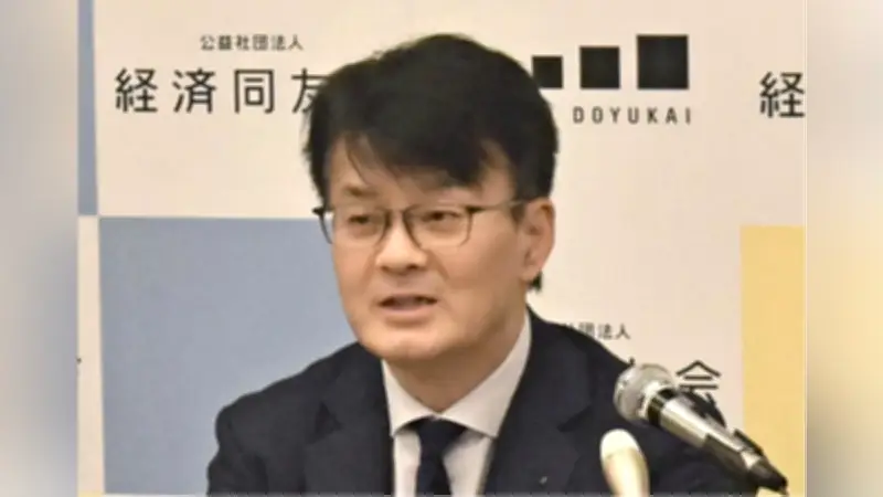 経済同友会の山口代表幹事、中東情勢で政府に米国との協力を要望