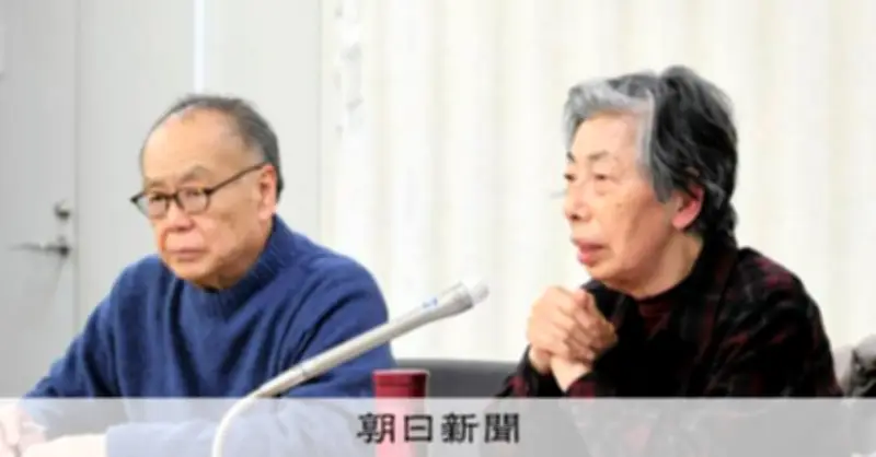 空襲被害者救済法の早期成立を訴え 全国空襲連が各党アンケート結果を公表