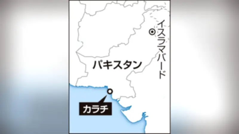 パキスタン南部で米領事館襲撃、米海兵隊員が群衆に発砲…ハメネイ師殺害抗議で暴徒化