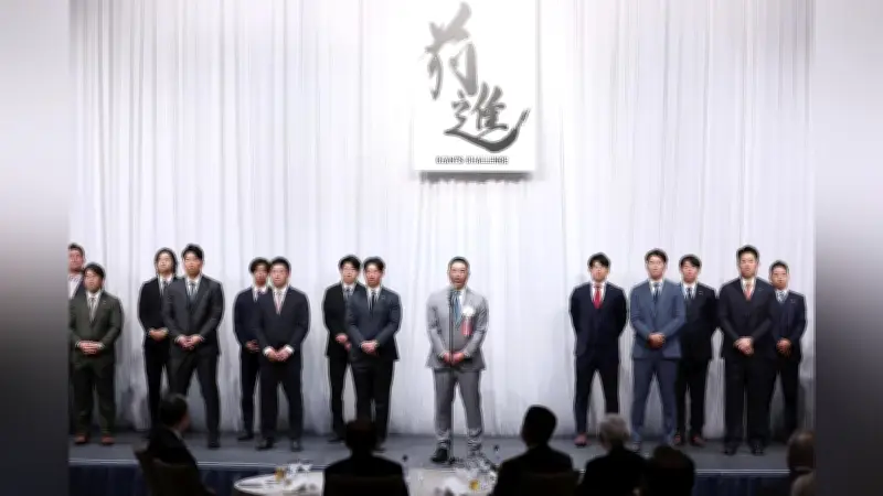 巨人軍応援組織「燦燦会」総会開催、御手洗会長が激励、阿部監督は前進誓う