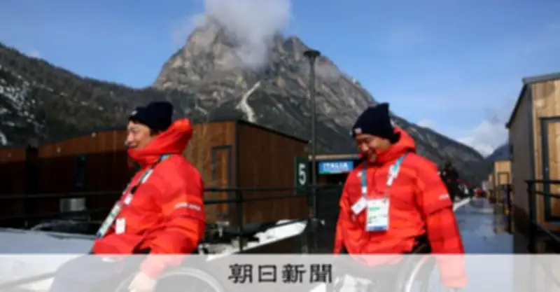 ミラノ・コルティナ冬季パラリンピック選手村を公開 コンテナ型仮設でバリアフリー充実