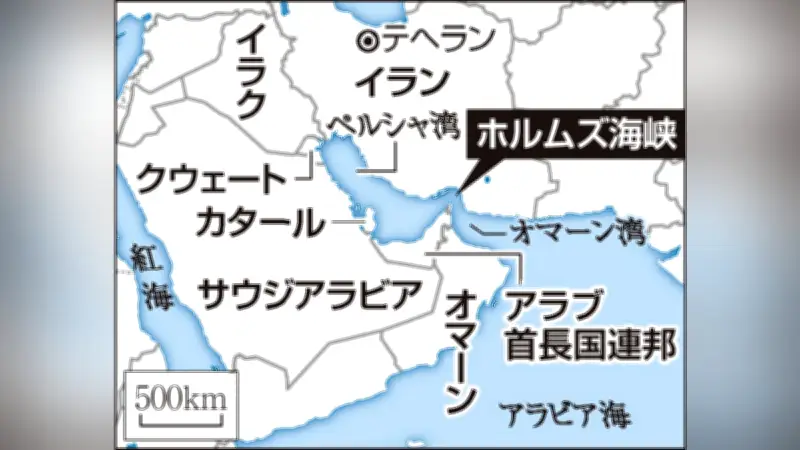 トランプ氏、イランへの大規模攻撃「間もなく」を主張 革命防衛隊はホルムズ海峡封鎖宣言