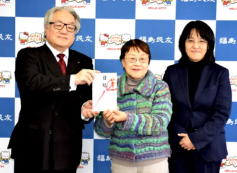 福島県の新たな観光戦略、デジタル技術を活用した地域活性化プロジェクトが始動