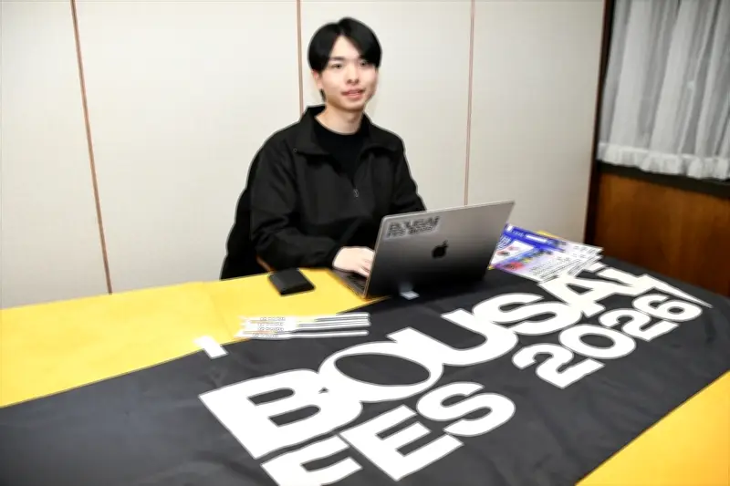 福島県の新たな観光プロジェクト、地域活性化へ向けた官民連携の取り組みが本格始動