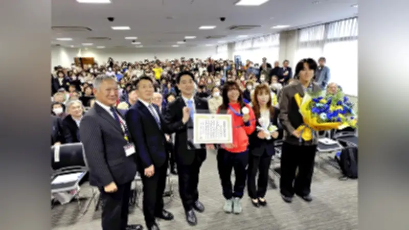 深田茉莉選手が愛知・みよし市から特別市民栄光賞を受賞、五輪金メダルを報告
