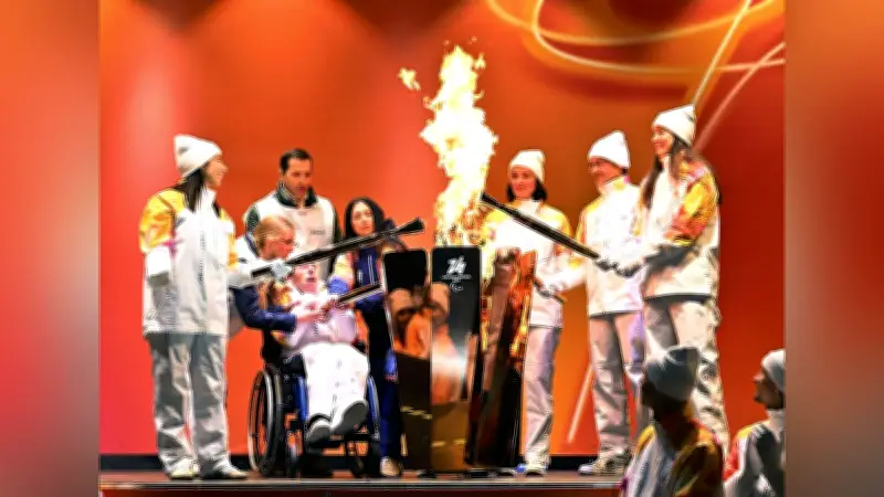 ミラノ・コルティナ冬季パラリンピック、聖火がコルティナに到着し五つの火が一つに融合