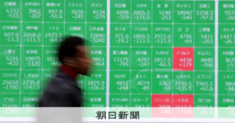 イラン情勢で日経平均が急落、ホルムズ海峡の動向が世界経済のカギに