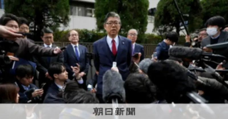 旧統一教会に解散命令 東京高裁「やむを得ない」と判断、高額献金勧誘問題で