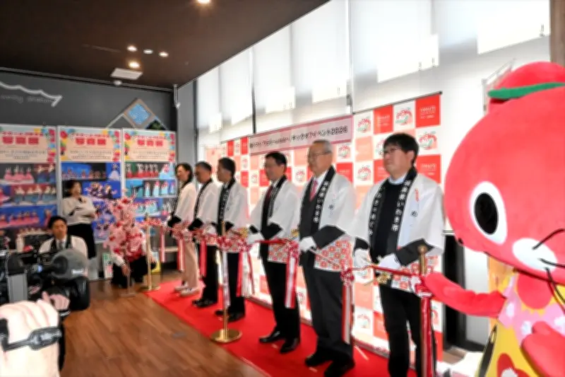 福島県いわき市の春トマトブランド「うらら」全国出荷開始　復興のシンボルとして期待