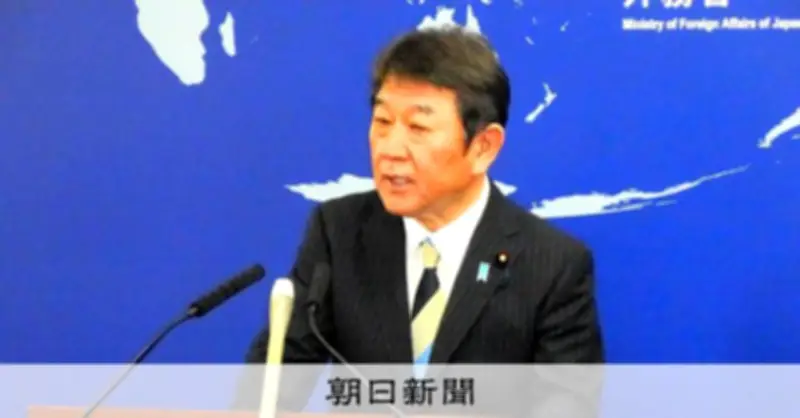 茂木外相、カタール首相と電話協議 イランの行動を非難し早期沈静化で連携確認