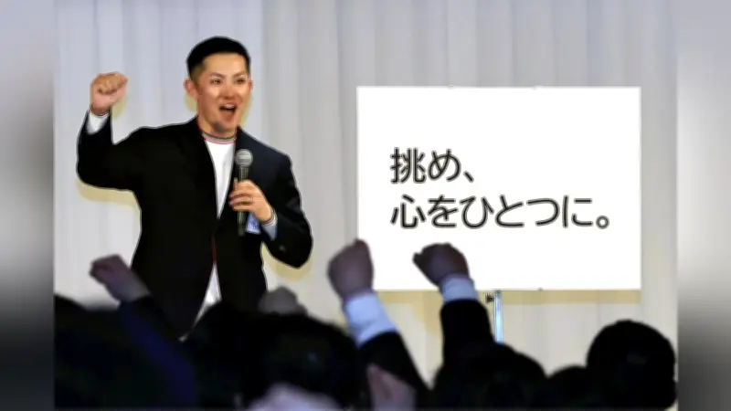 ミラノ・コルティナパラリンピック開幕 小須田潤太、北京の悔しさを胸にリーダーとして雪辱へ