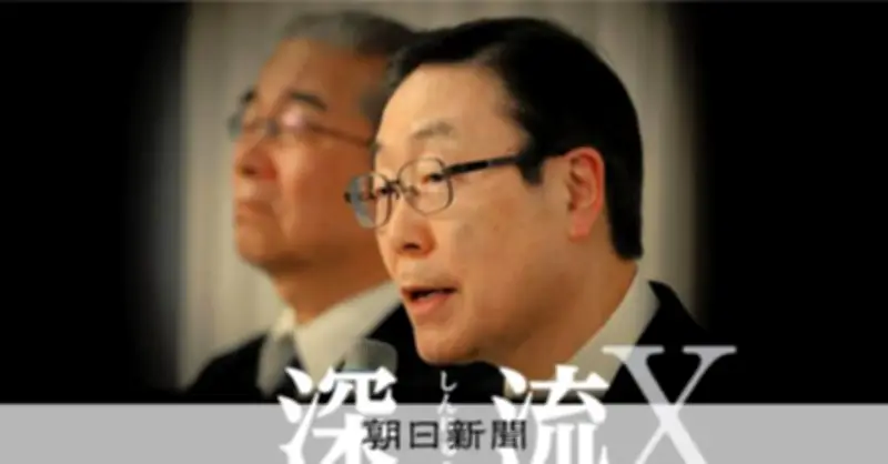 旧統一教会の強硬路線 政府の解散命令請求に「司法では絶対に負けない」と徹底抗戦