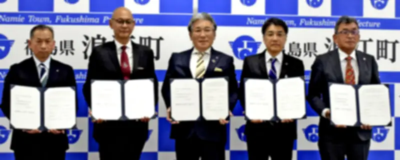 福島県の新たな観光ルート「ふくしま光の道」が開通、復興のシンボルとして期待