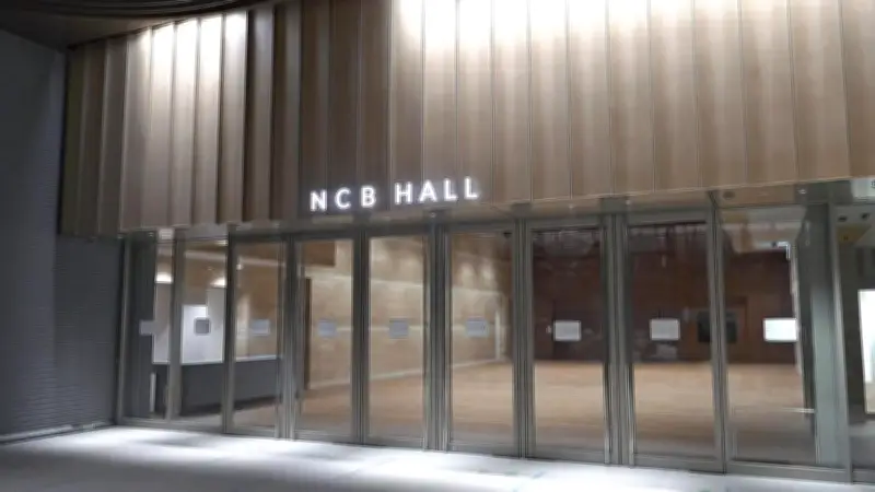 西日本シティ銀行の新本店ビルにＮＣＢホールが６月上旬開館、市川團十郎さんが舞踊披露