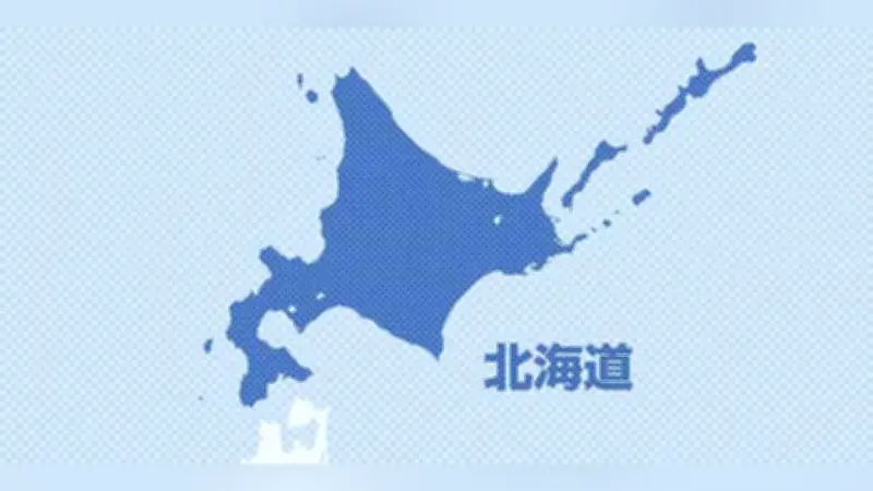 上富良野岳で雪崩発生、登山者巻き込まれ救助活動が急行