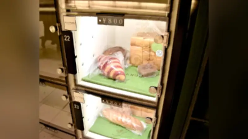 福岡市地下鉄駅にパン専用ロッカー型自販機、食品ロス削減へ新たな試み