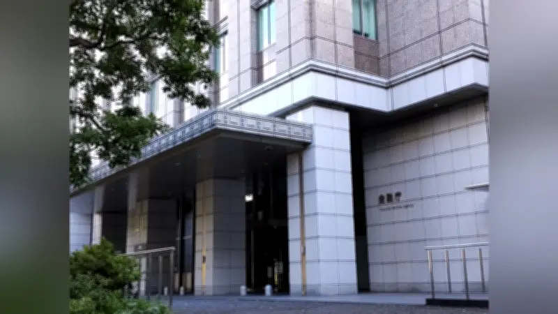 暗号資産「サナエトークン」名称変更へ 高市首相が関与否定、金融庁が調査開始