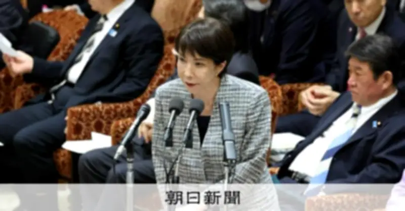 高市首相、独首相との電話協議で「イランの行動を非難」 民間施設攻撃に懸念表明