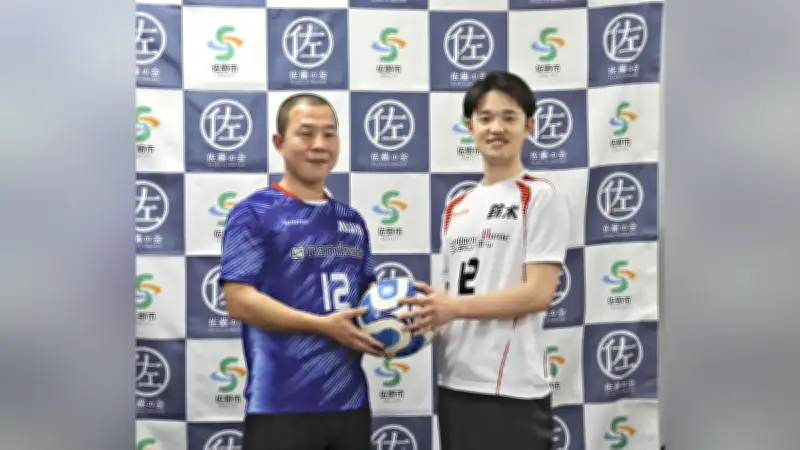 佐藤姓の聖地で「鈴木」が完全アウェー！名字対決サッカー大会、全国から選抜選手が激突へ