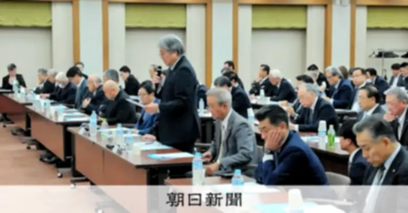 南鳥島「核のごみ」調査急浮上の背景 原発自治体の突き上げと「手挙げ方式」の限界