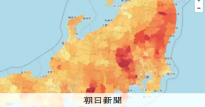 花粉最少地域は鹿児島・徳之島の伊仙町 首都圏では湾岸沿いが少ない傾向