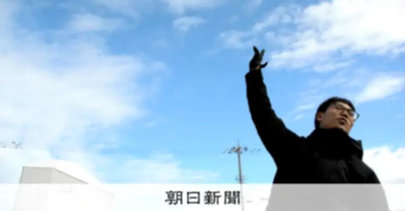 雲を操り豪雨を抑制せよ 富山湾上空でドライアイス散布実験が始動