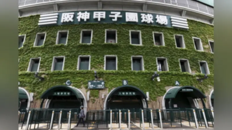 選抜高校野球組み合わせ決定！連覇狙う横浜は神村学園と激突、昨夏王者・沖縄尚学は開幕戦で帝京と対戦