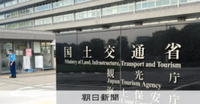 オマーン湾の日本関係船に落下物、ガラス損傷 イラン情勢との関連は不明