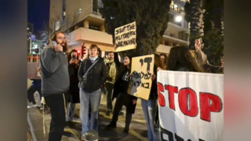 エルサレムで反戦デモ勃発、イラン攻撃後初の抗議に右派が「裏切り者」と激突